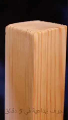 #قصص_واقعيه #قصص_حقيقية 