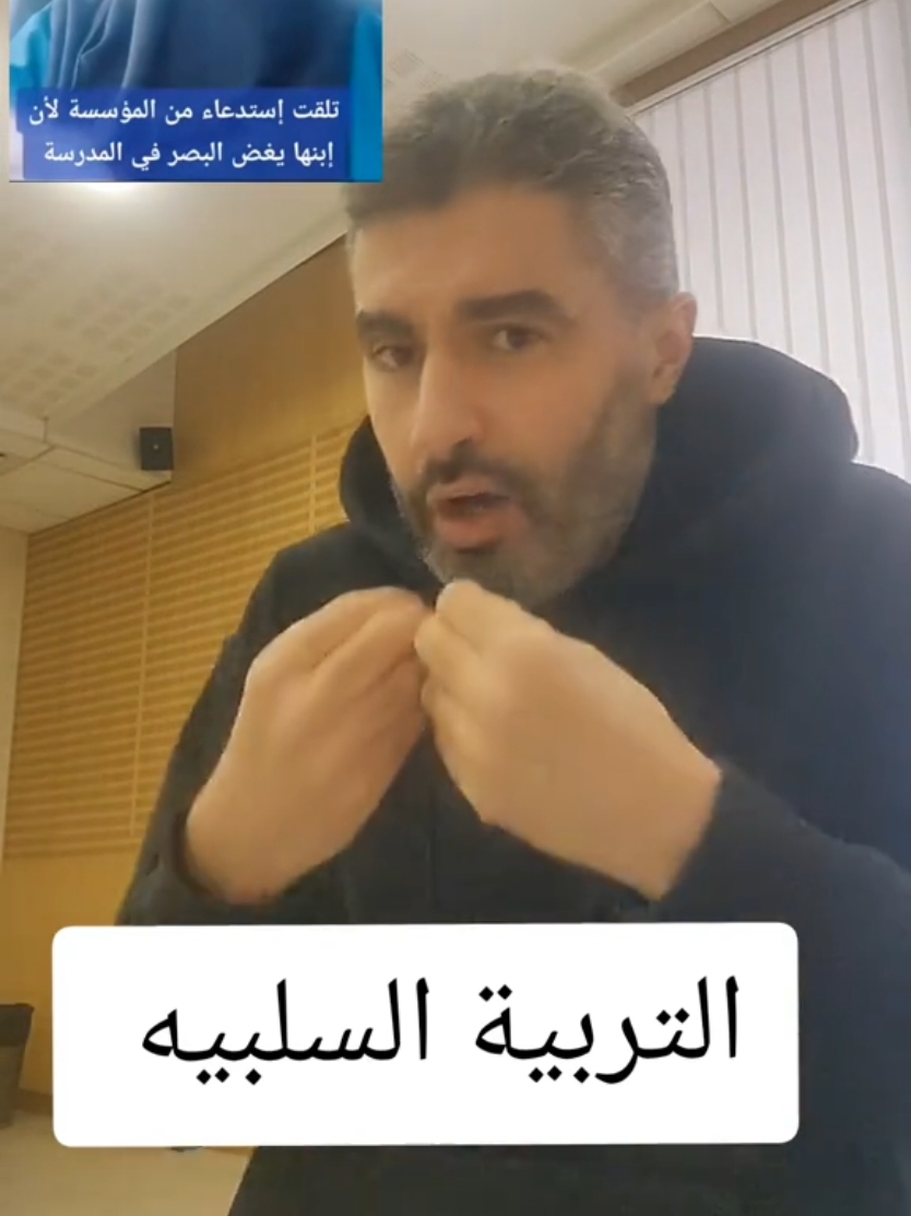 #🇩🇿 #الجزائر #المغرب🇲🇦تونس🇹🇳الجزائر🇩🇿 #islamic_video #algeria #pourtoii 