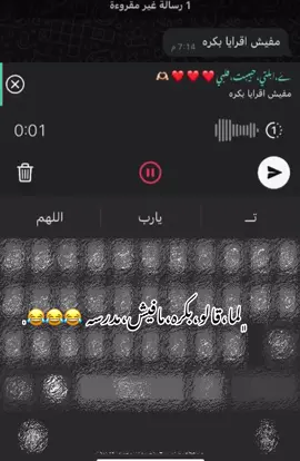 😂😂😂😂😂👏