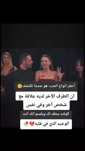 #لايك_متابعة_واكسبلور 