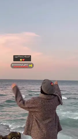 كانت اعوام في عام ✨ #شيرين_عبدالوهاب #ليبيا_طرابلس🇱🇾🇱🇾🇱🇾 #شعب_الصيني_ماله_حل😂😂 #tiktoklongs #libya🇱🇾_tunis🇹🇳_algeiar🇩🇿 #مشاهير_تيك_توك_مشاهير_العرب #yyyyyyyyyyyyyyyyyyyyyyyyyyyyyy #viper #libya🇱🇾 #explore #حيالاندلس #libya_tripoli #عيشني_اكتر #جنات #وانا #وانا_وياك_ولا_حاجه_في_الدنيا 