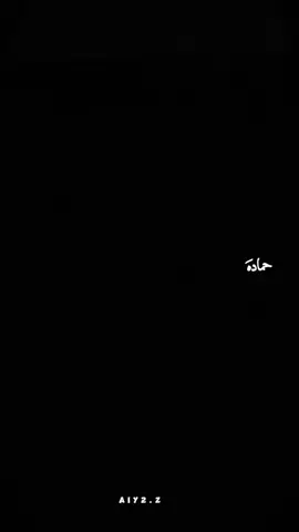 #دويتو مع @أبو جراح الجنوبي @الشاعر علي سعدون #ذواقين_الشعر_الشعبي #علي_المنصوري_برنامج_مامطروق