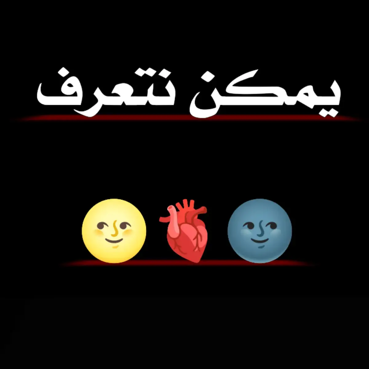 انا مالي علاقهx🫶😂