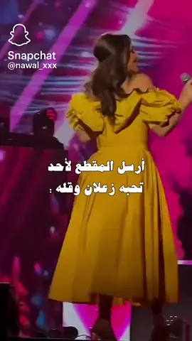 #ارسلها_لمن_تحب #ليك______🖤___متابعه____اكسبلووور #اليمن🇾🇪المملكة🇸🇦_عمان🇴🇲_الاردن🇯🇴ليبيا 