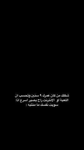 #توجي_toji #ضوجة #الشعب_الصيني_ماله_حل😂😂 