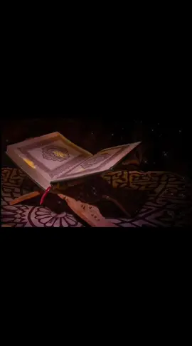 سورة البقرة بصوت عمير شميم من آية 1 الى آية 40 #قران #عمير_شميم_🎧 #قران_كريم #? #استغفرالله #سورة_البقره 