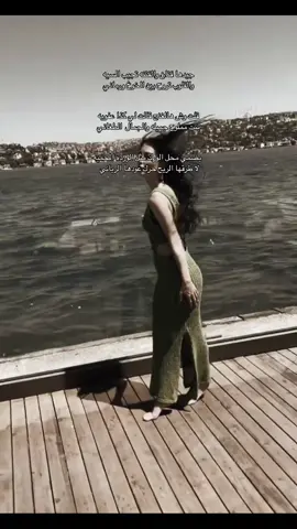 #سلطان_الهاجري 