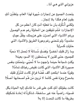#exploremore #الشعب_الصيني_ماله_حل😂😂 #٢٠٢٤ #fypdongggggggg #يارب_فوضت_امري_اليك #اللهم_صلي_على_نبينا_محمد 