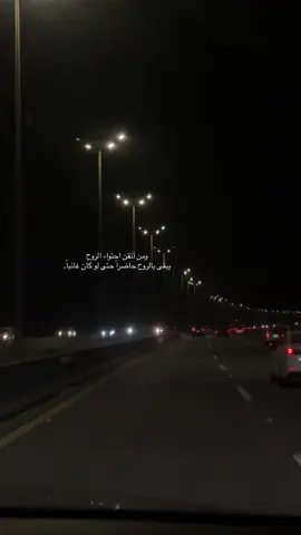 #اكسبلور #f #مخاوي_الليل