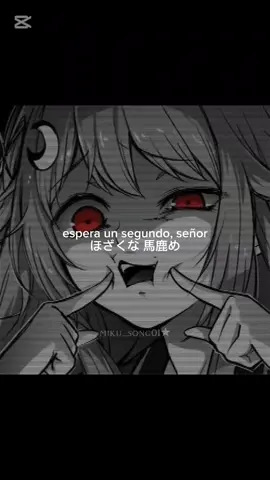 Mind brand-Maretu ★ #maretuさん #マレトゥ #song #mikusong #mind #ai #anime #fyp 