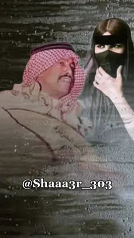 آه ياونتي ونة وحيد الجزيره #اكسبلورexplore #اكسبلور #طربيات #اغاني #وحيد_الجزيره #فهد_بن_سعيد #ذكريات #روائع #ابداع #فنون #طرب #الزمن_الجميل #الفن_الاصيل #فن #شعبي #فلكلور #تراث #الفن_الشعبي 