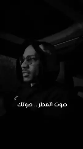 #fyp #fypシ #viral #foryou #الكويت #اكسبلور #السعودية #اغوى_كويتيين🇰🇼 #الشعب_الصيني_ماله_حل😂😂 #اغنية #احبك #عراقي #kuwait #explore 