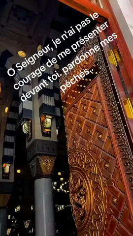 #senegal #allah #senegalaise_tik_tok #diomayemoysonko #muhammad 