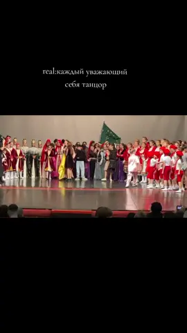 #топ #рек #@Ансамбль⚜️ЧЕРКЕСИЯ⚜️ 