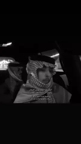 فلاح المسردي له تأثير قوي😢@تركي السبيعي | TURKI    #explore #Love #sad 