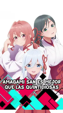 Amagami San es mejor que las Quintidiosas #amagamisanchinoenmusubi #tyingtheknotwithanamagamisister #gotoubunnohayanome #lasquintillizas #animeromantico #animenuevo #animeestreno #animeresumen