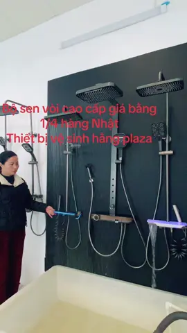 Vòi sen tắm đứng phím đàn#xuhuongtiktok #voisentamdung #voisentamdung #voisentamdung #xuhuongtiktok 