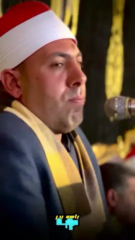 #الشيخ_علي_جاب_الله  #قران_كريم_ارح_سمعك_وقلبك♡🎧♡  الحمد لله على نعمه الاسلام وكفى بها نعمة 💚