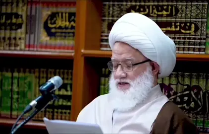 #المرجع_اليعقوبي #الشيخ_محمد_اليعقوبي #فاطمة_الزهراء #ناصر_الزهراء #الزيارة_الفاطمية_الكبرى 