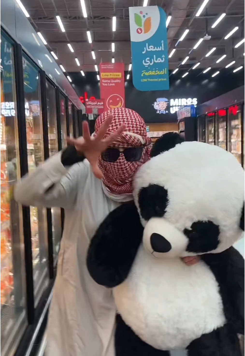 #احلى_متابعين 