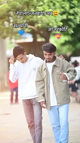 #सक्छत_सक्दैन_नि_फेरि🤘 #lure_binod❤️ #salyanimuser❤️🌻 #fypシ゚ #CapCut @𝗬𝗼𝗨𝗿>𝗚𝗶𝗿𝗹❤️☺️ @MiSs KamLiiii....💗🫶❤️‍🩹 @अनाया डाँगी क्षेत्री🧿 @H I M A N I🕊️🫀❤️‍🩹 @कल्पना वलि💫💏 @KM.10 (Mbappe) 