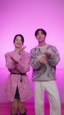 You’ve just witnessed #LimJiYeon and #ChooYoungWoo doing their APT. 😎 All you gotta do is just meet them at #TheTaleofLadyOk 💛 Catch it FREE on Viu NOW! #APTChallenge #APT