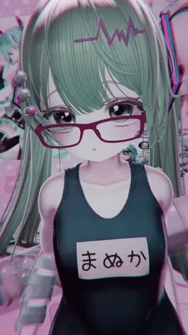 Real man~ #vrchat #virtual #vrchatavatar #beebadoobee #cutecore 