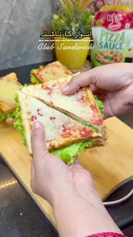 Sunday breakfast idea #viral #food #quickbreakfastideas #routineroutine #pastarecipe #sandwich 