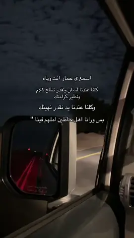 #explore #اكسبلور #viral #foryou #fyp #مالي_خلق_احط_هاشتاقات #r4 