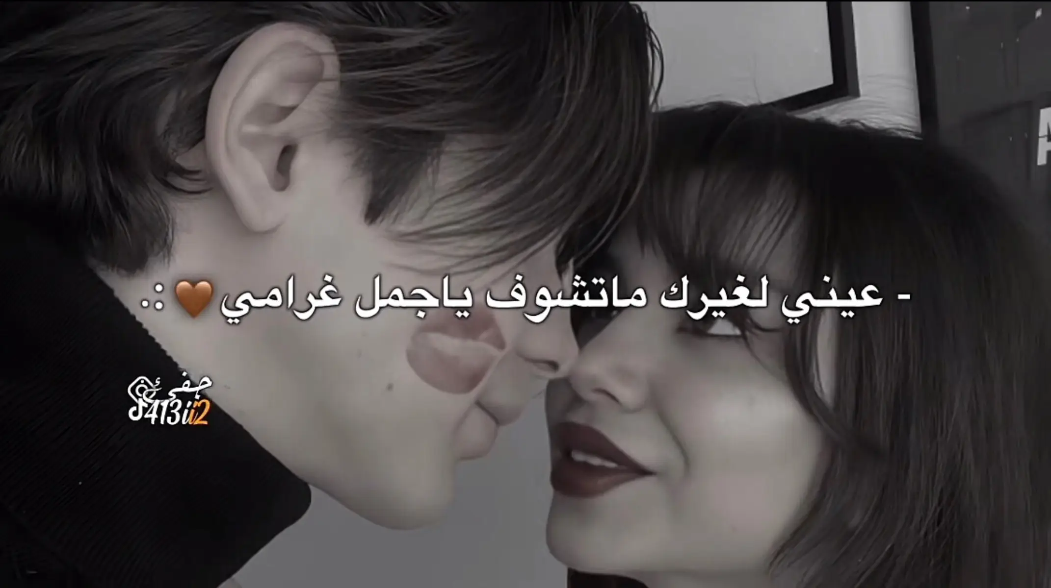 #تصميم_فيديوهات🎶🎤🎬 #مجرد________ذووووووق🎶🎵💞 #foru #video #محظور_من_الاكسبلور🥺 #حالات 