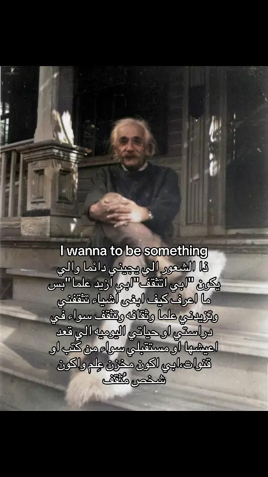 عطوني#fyp #foryou 