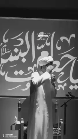 #شيخ شيخ_سجاد_موكب_خدر_الهواشم