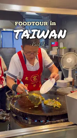 Foodtour Đài Loan phần 2 🇹🇼 chợ đêm Ningxia nhiều món ngon lắmm 😗 #AnCungTikTok #eatwithmynoreo #tiktokfood  #LearnOnTikTok #travel #Taipei 