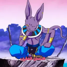 الامتحان الشفوي 😂✨#الامتحان_الشفوي #dragonball #hhhhh #dbs #anime #animefyp #4upage #foryou 