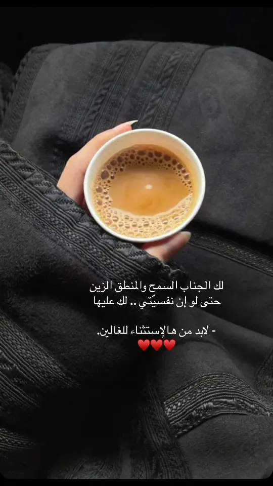#اكسبلووورر