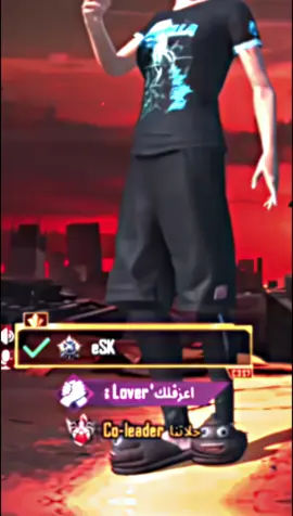 نقفل الترند اني ولشريك🤩@اعزڤلك #تجمعات_ببجي #كلان-حلاتنا