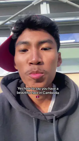 Dc:@Ignatius_lyt some dll hx 🇰🇭🫰🏻#fyp #viral #khmer #cambodia #iloveyou 