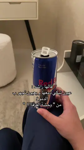 #اكسبلور 