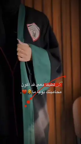 يوماً ما 🤍📍.  .  .  .  .  .  ..  #جوجو🖤🧸 #العندانيه🙂🖤 #سوريا #ادلب 