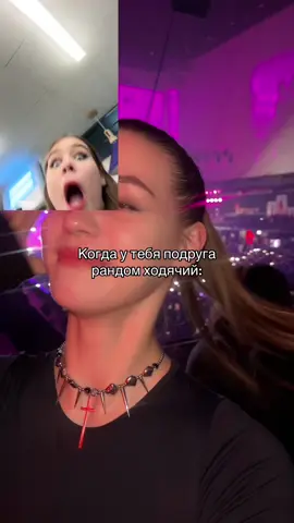 Угадай что выкину называется🥲все про поездку в ✈️ extrovertkka