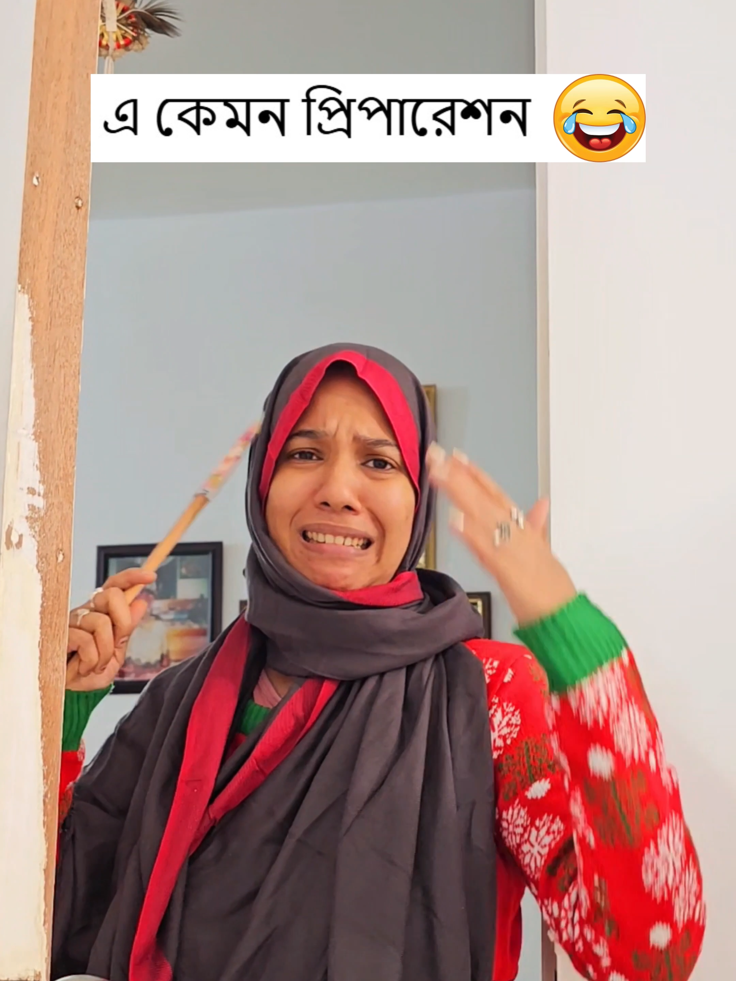 এ কেমন প্রিপারেশন! 🤣 Wait for it 🤣 #tiktokainment #whattowatch #viralvideo #puchifamily #puchirma #funnyvideos #tiktokviral #viraltiktok #amarbangladesh #discoverwithtiktok #2024recap #happynewyear