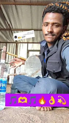 الرد على @user4170051490180 تستاهل حرم 