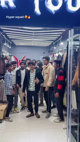 Hyper Squad 🥵🔥#foryou #hypertouch @Hyper Touch 