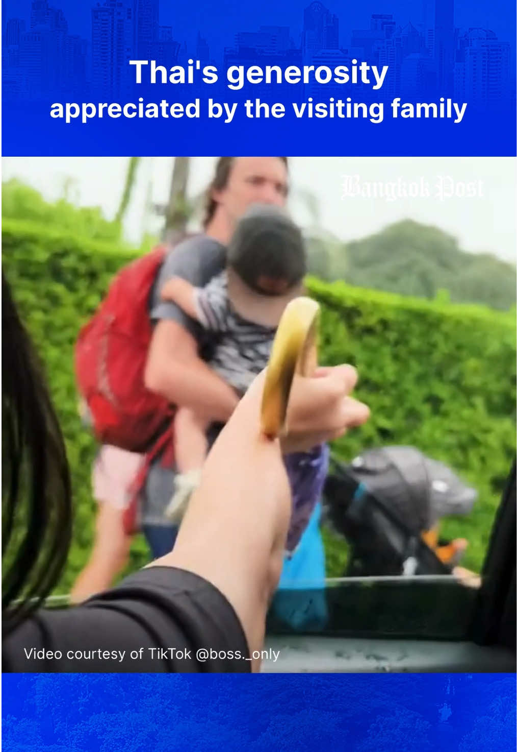 THAILAND - As is customary for Thai people to be benevolent even to strangers, a Thai person gave an umbrella to a foreign family who were strolling in the rain with their children.  #tourist #tourists #family #rainy #rainyday #travel #thaitravel #driving #Thailand #ข่าวtiktok #น้ําใจคนไทย #คนไทยเป็นคนตลก #tiktokviral #thailandtiktok #thailandtravel #actsofkindness #generosity #foreigner #thaiculture #thaitraditional 