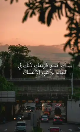 #creatorsearchinsights #جيل_الطيبين #مشاهيرالعراق #مشاهيرالعراق #مشاهير_تيك_توك #