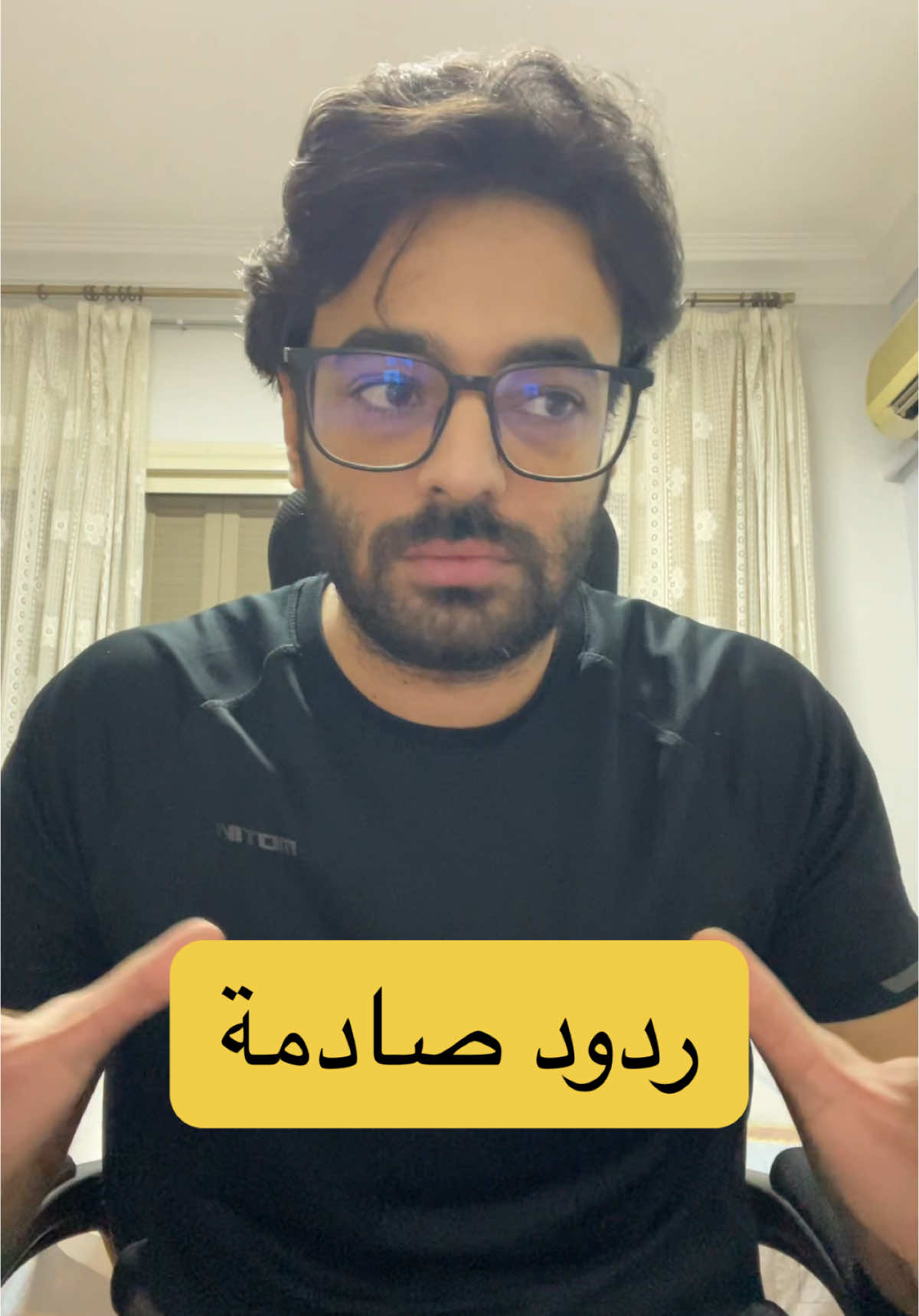 ردود صادمة الجزء التاني #foryoupage #foryou #tiktok #trending 