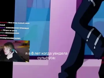 ну онн🛐🛐 #wanniksh #wannik #р @deepins 