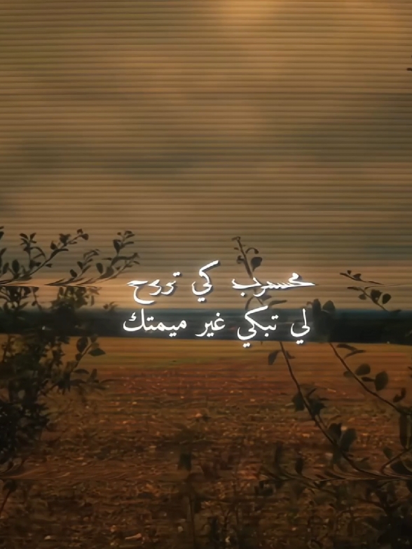 Without Music | بدون موسيقى  #algeria #rapdz #zedk #بدون_موسيقى #nomusic 