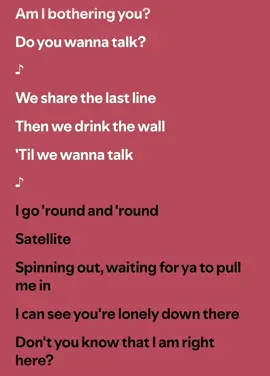 Satellite - Harry Styles #satelliteharrystyles #satellite #harrystyles #lyrics #fyp 