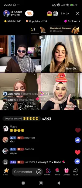 @Douha laribii @Nour Gharbi🌹 @El Kader @Rahma laribi #اكسبلور #تفاعل #1millionviews #تيك_توك_عرب #CapCut 